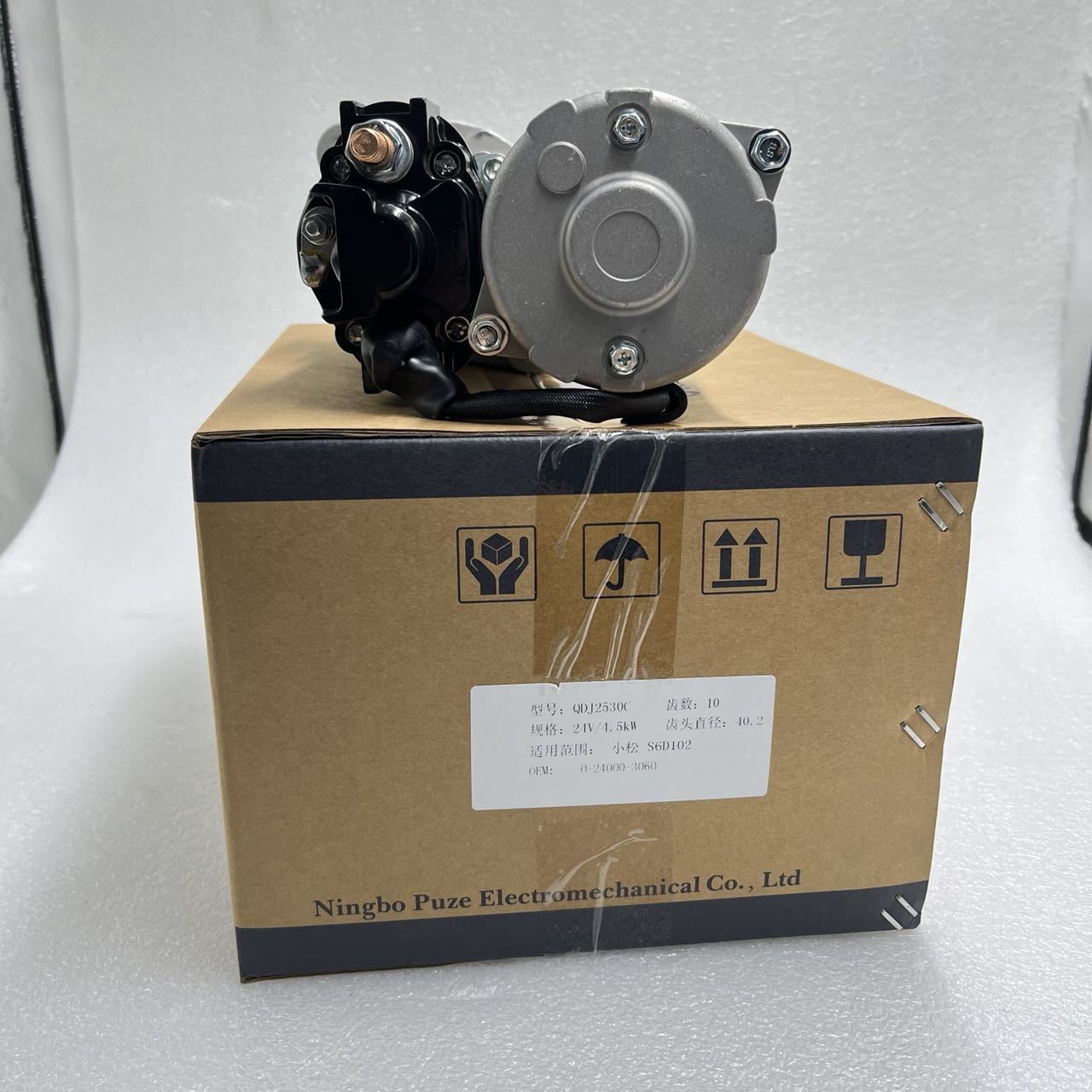 24V 10T 4.5KW Starter Motor For Komatsu  6D102T  PC120-6 4D102  6008134110  6008134130  6008135110  6008634110  6008634130  6008634131  6008634210  6731812530  6731816510  6733816510  6733826510