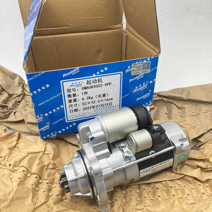 24V 10T 4.5KW Starter Motor For Cummins 6BT5.9 GM86R3002  5476863